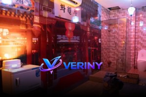 다낭 화월루 마사지 내부 시설